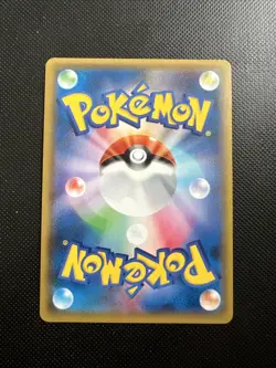 Pokemon Golem Di Alola NM 018/050 RR SM4S - Image 2