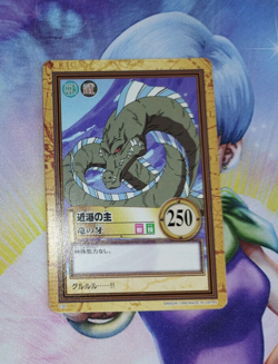 Carte One Piece Carddass Hyper Battle C30 Japan Lord of the Coast card karten - Image 1