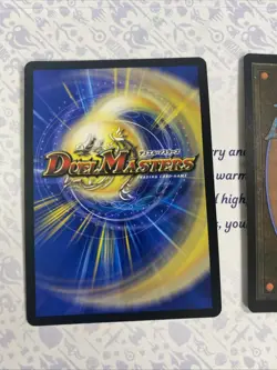 Cheer & Holy Party Night MTG Duelmasters 2025 Holiday Promo Cards to Magic Store - Image 5