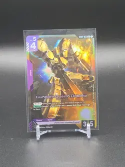 Gundam Gusion Rebake LR Dual Impact GD02-055 Gundam Card Game TCG English - Image 1