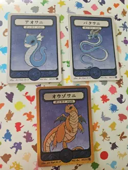Pokai Gaku - Dratini Dragonair & Holo Dragonite - ART YEUH Pokemon Fan Art card - Image 1