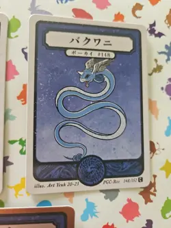 Pokai Gaku - Dratini Dragonair & Holo Dragonite - ART YEUH Pokemon Fan Art card - Image 3