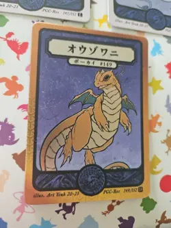 Pokai Gaku - Dratini Dragonair & Holo Dragonite - ART YEUH Pokemon Fan Art card - Image 4