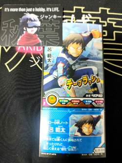 My Hero Academia Heroes Battle Rush Card Hanta Sero BHA-06-009-N Japan - Image 1