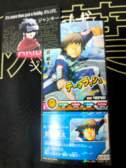 My Hero Academia Heroes Battle Rush Card Hanta Sero BHA-06-009-N Japan - Image 3