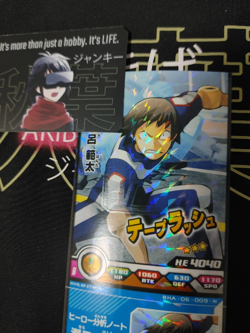 My Hero Academia Heroes Battle Rush Card Hanta Sero BHA-06-009-N Japan - Image 4