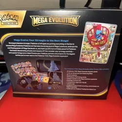 Pokemon TCG Mega Evolutions Elite Trainer Box ETB Lucario Art Factory Sealed - Image 3