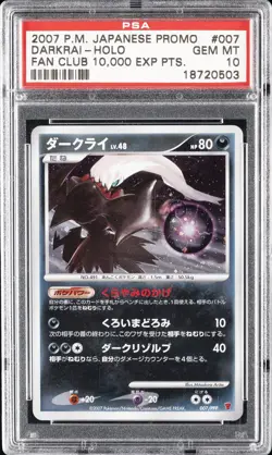 2007 POKEMON JPN PROMO FAN CLUB 10,000 EXP PTS. #007 DARKRAI-HOLO PSA 10 - Image 1