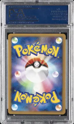 2007 POKEMON JPN PROMO FAN CLUB 10,000 EXP PTS. #007 DARKRAI-HOLO PSA 10 - Image 2