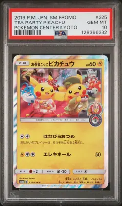 2019 POKEMON JPN SM PROMO POKEMON CENTER KYOTO #325 TEA PARTY PIKACHU PSA 10 - Image 1