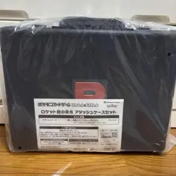 Pokemon TCG Team Rocket’s Glory Attache Case Only Japan NEW - Image 1