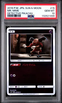 2019 POKEMON JPN SUN & MOON DETECTIVE PIKACHU #15 MR. MIME PSA 10 - Image 1