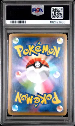 2019 POKEMON JPN SUN & MOON DETECTIVE PIKACHU #15 MR. MIME PSA 10 - Image 2