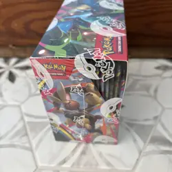 Pokemon TCG Mega Evolution PHANTASMAL FLAMES Booster Box NEW/Factory Sealed 36 - Image 5