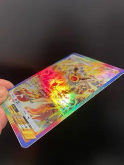 Fan Art Pokemon TCG Pocket Jolteon EX Holo SIR | Mega Rising - Image 3