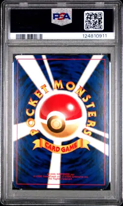 2001 POKEMON JPN NEO 4 #94 DARK GENGAR-HOLO PSA 7 - Image 2