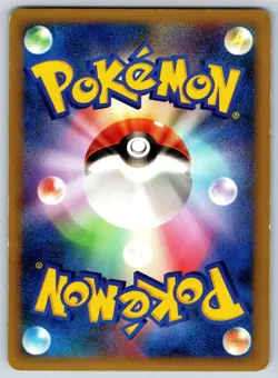 Magcargo - Reverse Holo Reviving Legends L2 011/080 RARE Pokemon Card LP - Image 2