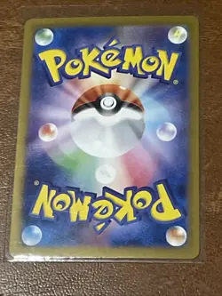 Pokemon EX SAR UR SR FullArt Card Lot Of 18 Japanese English Charizard - Image 3
