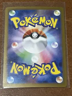 Pokemon EX SAR UR SR FullArt Card Lot Of 18 Japanese English Charizard - Image 5
