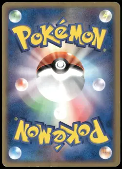 Audrey's Masquerain 007/019 VS Movie Pack Japanese Pokemon Card Played-1 - Image 2