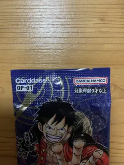ONE PIECE Card 10 Sealed Extra Booster Pack ROMANCE DAWN Memorial OP01 EB01 TCG - Image 5