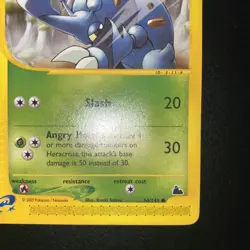 Pokemon Card - Heracross - Skyridge 64/144 NON HOLO E READER VINTAGE - Image 4