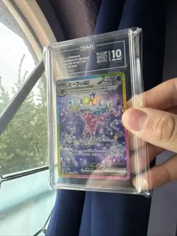 Pokemon Espeon EX SAR SV8a Terastal Festival 211/187 TAG 10 - Image 1