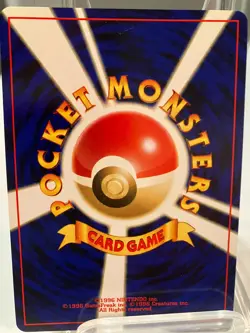 Vintage Black Star Rare Japanese Pokemon Card with Old "Pocket Monster" Back - Image 2