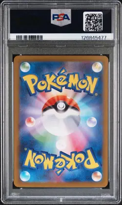 2025 POKEMON JPN SV10-GLORY OF TEAM ROCKET ART RARE #101 BLAZIKEN PSA 10 - Image 2