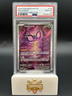 PECHARUNT 129 - POKEMON SHROUDED FABLE ETB PROMO SVP - PSA 10 - Image 1