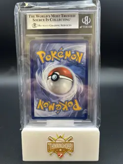 Pokemon TCG: Armarouge ex 027/182 - Holo Double Rare - Paradox Rift PSA 9 MINT - Image 2