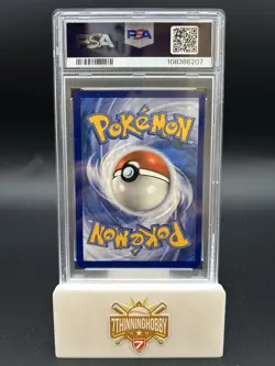 Meditate PSA 9 - 2024 SCR EN-Stellar Crown Illustration Rare #153 - Pokemon TCG - Image 2