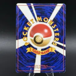 Pokemon TCG Rocket's Snorlax (1999) Japanese Gym Challenge. No. 143. - NM 💎 - Image 4