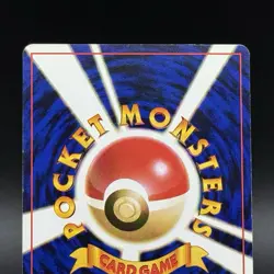 Pokemon TCG Rocket's Snorlax (1999) Japanese Gym Challenge. No. 143. - NM 💎 - Image 5