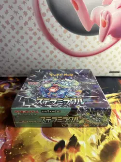 1x Pokemon TCG Stellar Miracle Booster Box Japanese Brand New/Factory Sealed - Image 2