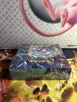1x Pokemon TCG Stellar Miracle Booster Box Japanese Brand New/Factory Sealed - Image 3