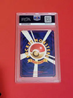 1999 POKEMON JAPANESE VENUSAUR HOLO CD PROMO 003 PSA 5 - Image 2
