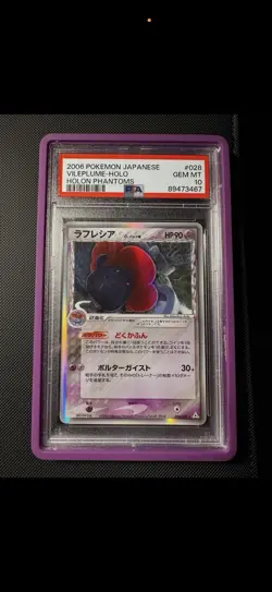 Pokemon Japanese Vileplume Holo Rare Holon Phantoms Unl. 028/052 PSA 10 GEM MINT - Image 1