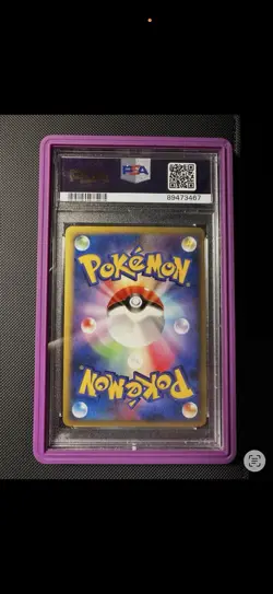 Pokemon Japanese Vileplume Holo Rare Holon Phantoms Unl. 028/052 PSA 10 GEM MINT - Image 2