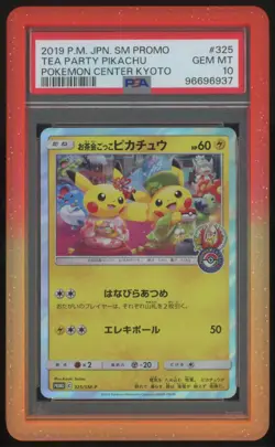 2019 Pokemon JPN SM Promo Pokemon Center Kyoto Tea Party Pikachu #325 PSA 10 - Image 1
