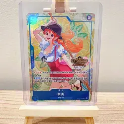 Nami OP11-054 One Piece Chinese Card Game 2025 Exclusive 3rd Anniversary Promo - Image 1