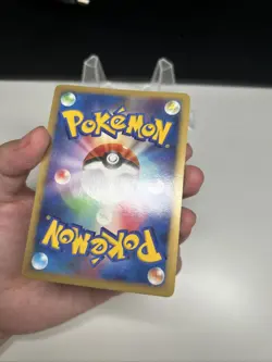 Pikachu Spring Battle Road 095/DP-P 2008 Pokemon Card - Image 5