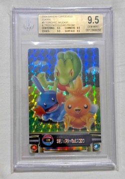 Pokemon Card Treecko Torchic Mudkip #05 Prism Japanese 2004 Zukan - Image 2