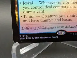 Frostcliff Siege Tarkir: Dragonstorm Foil - Image 2