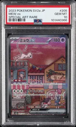 2023 POKEMON JAPANESE SV2A-POKEMON 151 SPECIAL ART RARE #205 MEW EX PSA 10 - Image 1