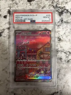 Pokemon Mew ex 151 sv2a Japanese Special Art Rare #205 PSA 10 Gem Mint - Image 1
