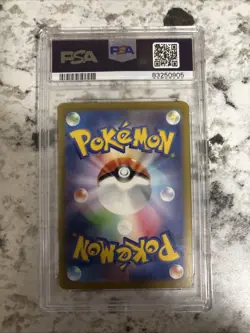 Pokemon Mew ex 151 sv2a Japanese Special Art Rare #205 PSA 10 Gem Mint - Image 2