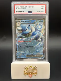 2023 POKEMON MEW EN-151 #009 BLASTOISE EX PSA 9 MINT - Image 1