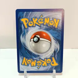 Pokemon Flying Pikachu VMAX 7/25 NM Celebrations - Image 2