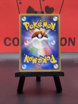 Grimer 004/086 Mirage Forest Regular 1st Edition Japanese Pokemon TCG 2005 VLP - Image 5